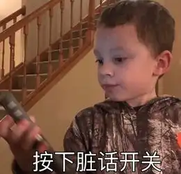tvb版戏精的诞生张学友看了都服气,邱淑贞看了很生气