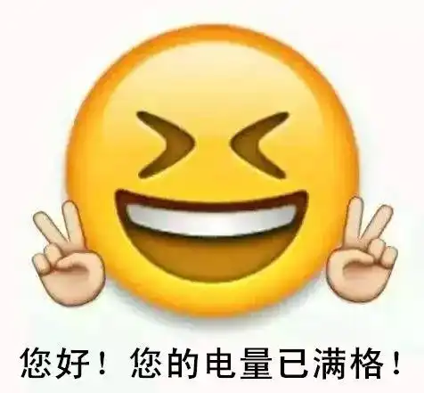 今天您充电了吗椒江区热爱生活,提升自我魅力女性课程圆满结束