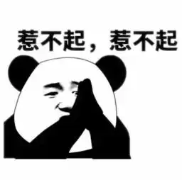 开宝马去撩妹,结果惨遭小姐姐打脸