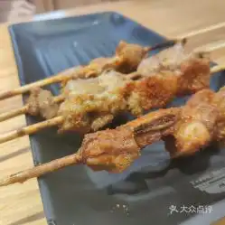 乾世楼兰羊肉串大王的招牌羊肉串好不好吃用户评价口味怎么样合肥美食招牌羊肉串实拍图片大众点评