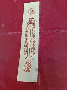 端午习俗知多少