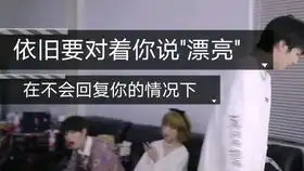以为是虐文男主结果是看不清楚结婚前夕男朋友突然发现他是虐文男主可我好像并不是他的女主