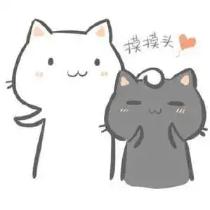 表情摸摸头表情包可爱