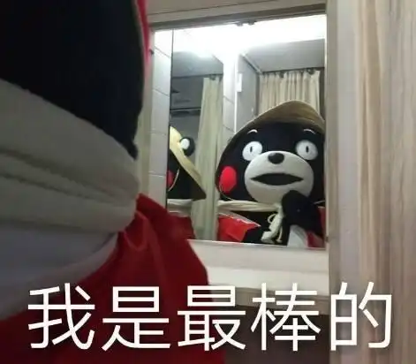 零基础如何学日语,快看这里