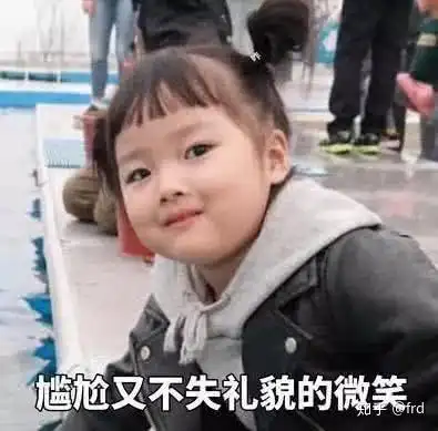 雅思7.5或以上是种什么样的体验