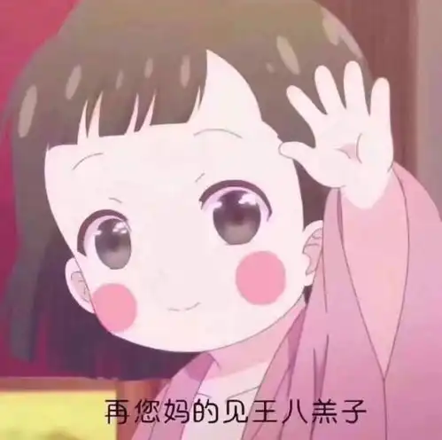 有没有那么一瞬间感觉自己的生活很无趣知乎