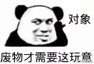老娘想单身不行吗凭什么便宜你评论扎心了...