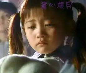 超速绯闻里的表情包小男孩近照曝光盘点昔日小童星