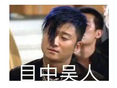 如何看待吴京出演和平精英宣传片