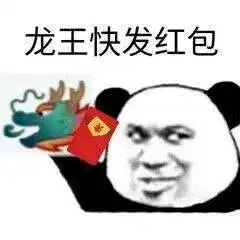 哔哩哔哩