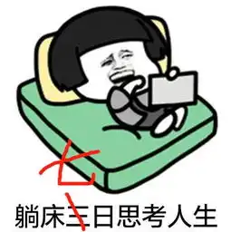 马伊琍和她一对比,身上的土味就盖不住了我不服