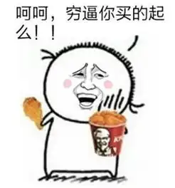 为了让爸爸有鸡娃的参与感,我决定要花样作死