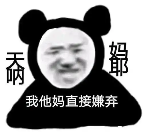 打脸东京奥运会最担心的事,还是发生了