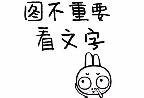 微信表情包赚钱容易吗表