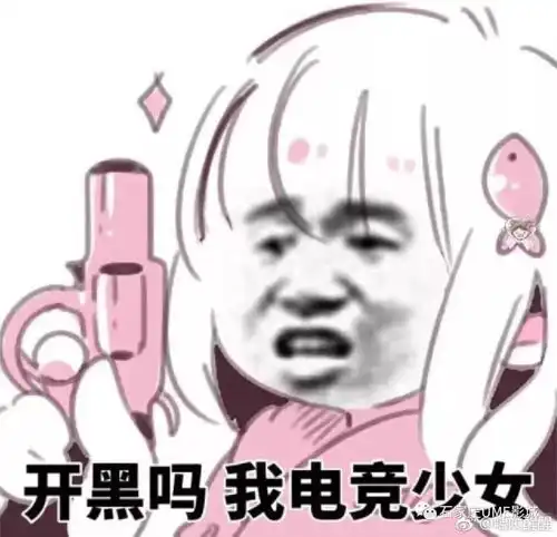 情人节,你想好怎么过了吗