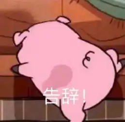 吓得狂颤抖6大坏消息袭虐南陵,接下来5月要挺住