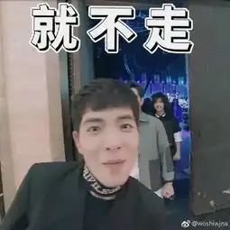 官方认证水做的萧敬腾,要和中国气象局和消防同时斗法了...