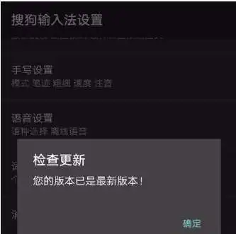 抖音评论表情图片添加步骤教程一览