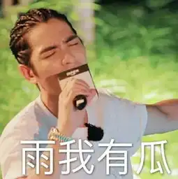 军训生存指南相信我,你会需要的
