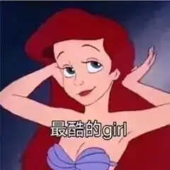 征稿自信成功的第一秘诀