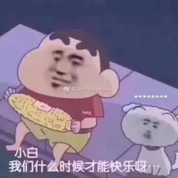 多儿胖的微博微博