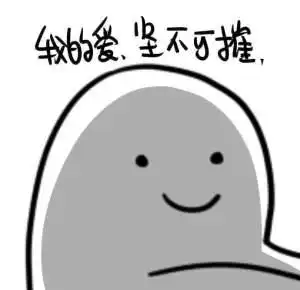 七夕遇到这样不给面子的女朋友是怎样一种体验