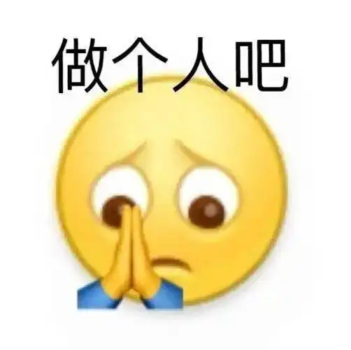 这伙靠ps他人艳照敲诈勒索的家伙落网了