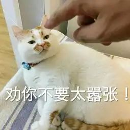 贺州一男子被碰瓷党骗走5000元