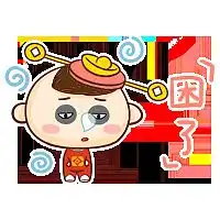 卡通吉祥物表情包
