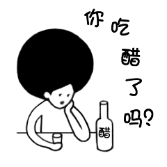 泡泡头