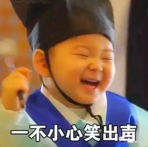 黑炭表情包的小男孩私奔