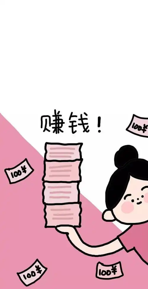 赚钱呗赚钱呗最新消息,新闻,图片,视频聚合阅读新浪网