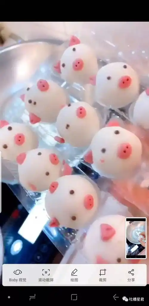 不小心在家庭群里发了沙雕表情包,群聊尬出一身冷汗...