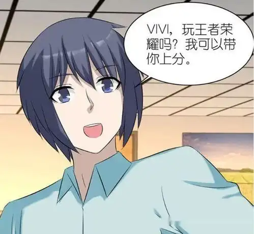 撩妹表情包动漫李宅