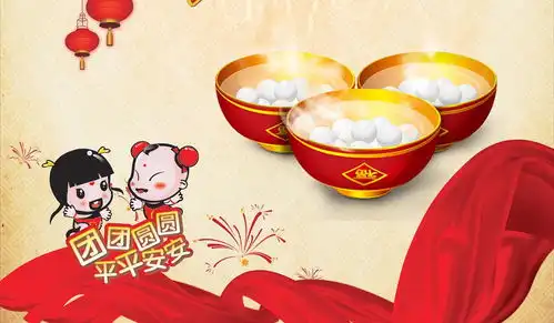 女儿情人节祝福表情包元
