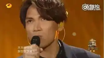 杨宗纬不愿和萧敬腾打照面故意迟到原来是这样