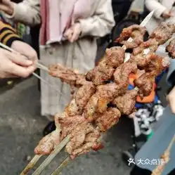 常德路清真美食街的买买提羊肉串好不好吃用户评价口味怎么样上海美食买买提羊肉串实拍图片大众点评