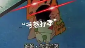 迪迦奥特曼落地vs盖亚奥特曼落地