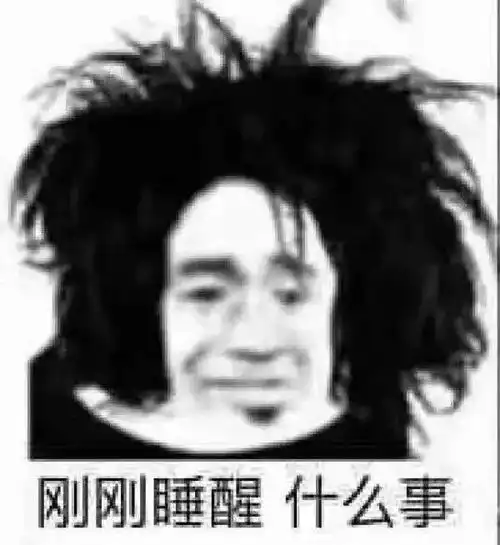 男友花1000w买了套大平层,看到装修后哈哈哈哈很快进入角色