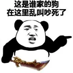 幽默笑话蛇对蜈蚣道你咋这么多腿呢这得花多少钱买鞋啊