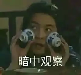 老师的口头禅那些年被话语支配的恐惧你还记得吗