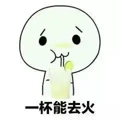 用了这几种抖音撩妹方式,我被小姐姐拉黑了...