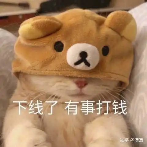 你的口臭是用什么方法治好的