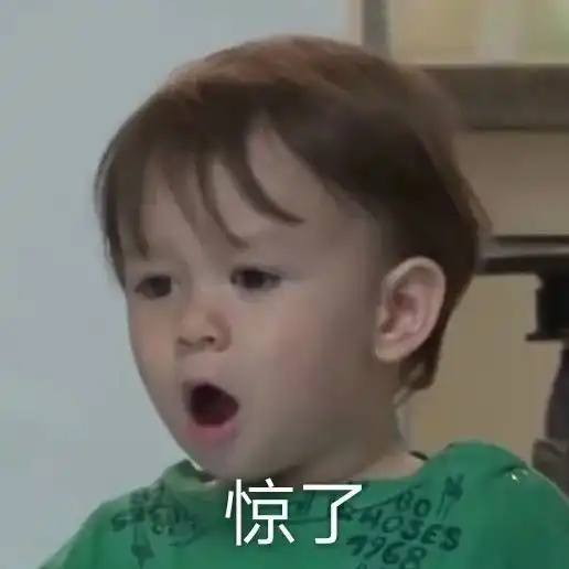 九阴白骨爪表情包表情包