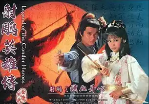九阴白骨爪英语咋说老外艰难翻译金庸小说