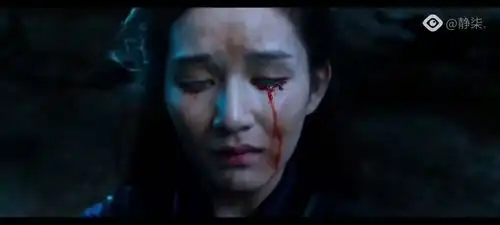 射雕英雄传之九阴白骨爪