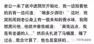 冷汗表情包家兵