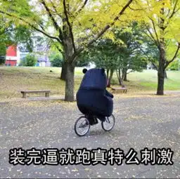 中秋特惠场惠大吓到你东盛特卖活动