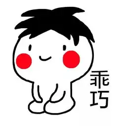 芃蒂长了痘痘就怪化妆品这个锅我背不起呀
