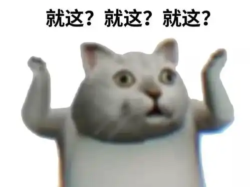 霸榜热搜,到底是谁在煽动男女对立